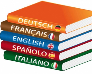 Школьники получат комплект для подготовки к ГИА по иностранному языку