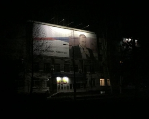 Крымское село четвертые сутки &quot;сидит&quot; без электричества