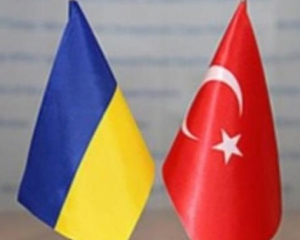Украина и Турция будут совместно защищать акваторию Черного моря
