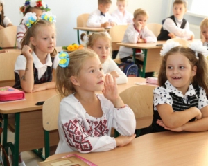 В киевском регионе в этом году около полусотни школ перевели на альтернативные виды топлива