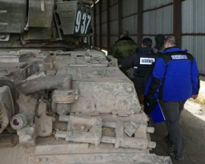 В АП розповіли про результати відведення озброєння з боку бойовиків