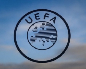 УЕФА временно заморозил выплату призовых &quot;Днепру&quot;