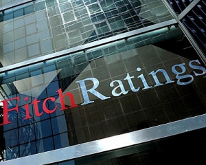 Агентство Fitch підвищило рейтинг &quot;Нафтогазу&quot;
