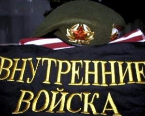 На Луганщині затримали російських вевешників, які &quot;їхали на іспит&quot;