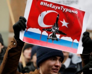 Росія помститься Туреччині &quot;бомбардуванням Воронежа&quot; - російські ЗМІ про санкції