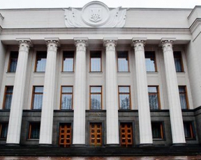 Назвали крупнейших прогульщиков среди депутатов