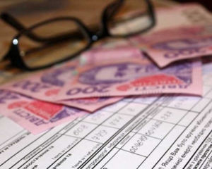 Уряд планує виділити 45 млрд грн на субсидії