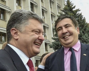Саакашвили &quot;выпрашивает&quot; у президента должность премьера - Мартыненко