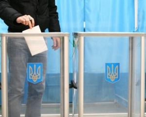 Мариуполь и Красноармейск готовы к выборам на 100 процентов - Охендовский