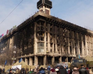 Дом профсоюзов на Майдане восстановят за год