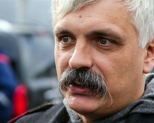 Нардеп рассказал причины задержания Корчинского