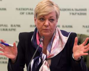 Гонтарева розповіла, що чекає на економіку України наступного року