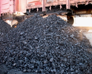 Украине нужно создать угольную биржу