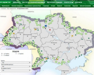 Загруженность пограничных пунктов пропуска в Украине теперь можно смотреть онлайн