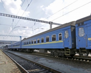 Между Киевом и Прагой снова будет курсировать прямой поезд