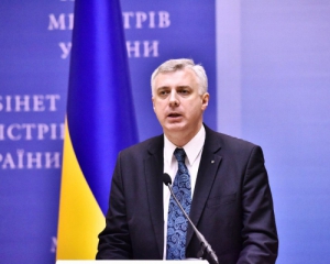 Абітурієнтам із Криму спростять вступ до українських університетів