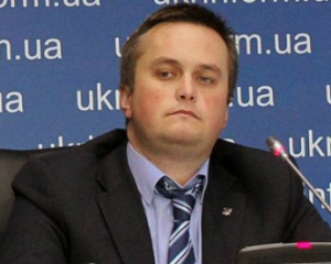 Холодницький: Антикорупційний прокурор має отримувати 30 тис. грн зарплати