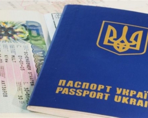 Дания и Исландия упростили оформление 5-летних виз для украинцев