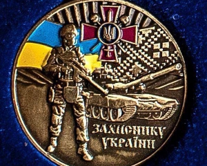 Українські військові отримуватимуть відзнаки з російськими символами