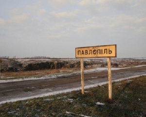 Два села Донбасса перешли под контроль Украины - волонтер