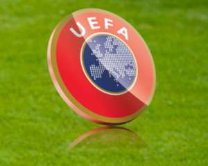 УЄФА відхилив апеляцію &quot;Динамо&quot; на два єврокубкові матчі без глядачів