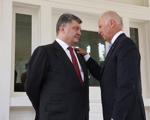 Екс-нардеп назвав основну мету візиту Байдена