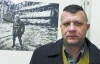 Киборг Андрей Гречанов четыре месяца просидел в одиночной камере