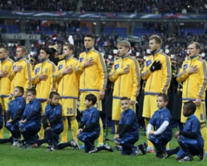 Сборная Украины потеряла одну позицию в рейтинге ФИФА