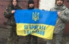 На Донбасі бійці 93-ї бригади зняли відеоролик, який надихає