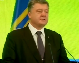 Українська армія в гарячому пеклі війни відродилася - Порошенко