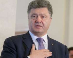 Порошенко вибачився за &quot;вирвані з контексту слова&quot; про волонтерів