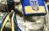 Бойовики 11 разів обстріляли позиції українських військ на Донбасі - прес-центр АТО