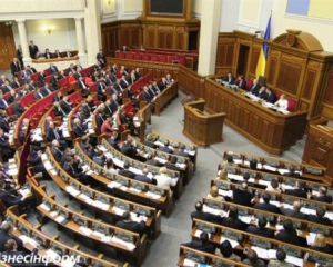 Отчетность о деятельности украинского правительства за год удивит - Иванчук