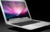 MacBook признали самыми надежными ноутбуками в мире