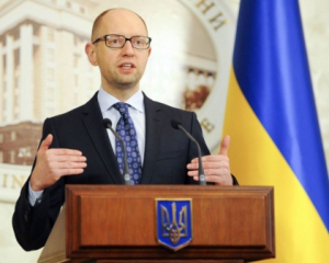 Яценюк: Україна виконала всі умови для безвізового режиму з Євросоюзом