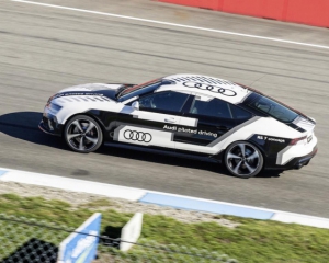 Audi представит концепткар с автопилотом