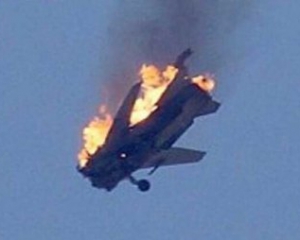 В Сирии обнаружили  &quot;черный ящик&quot; сбитого российского Су-24