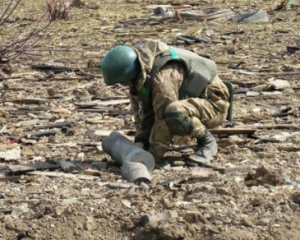 Тристороння група узгодила порядок розмінування