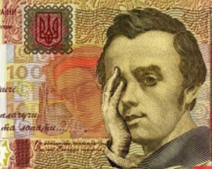 Избежать девальвации можно было невыплатой пенсий - эксперт