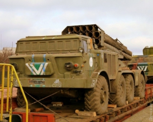 &quot;Урагани&quot; та &quot;Гради&quot;  в Одесі та  відкритий доступ до тарифів - головні події дня