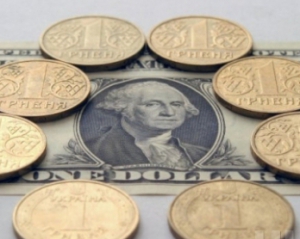 Нацбанк значительно ослабил официальную гривну. Курс валют