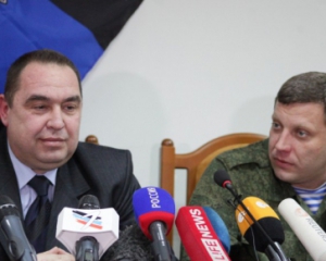Плотницкий и Захарченко надоели московским куратором - эксперт