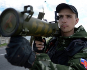 Бойовикам &quot;ДНР&quot; забороняють просити грошей за артобстріли сил АТО