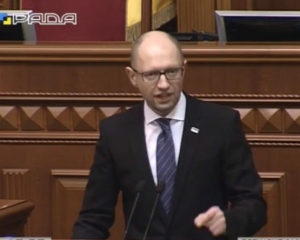 Через 10 років Україна стане експортером газу - Яценюк