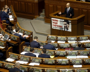 Прем'єр назвав сім ключових завдань на 2016 рік