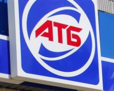 &quot;АТБ&quot; зарабатывает на обнищании украинцев – СМИ