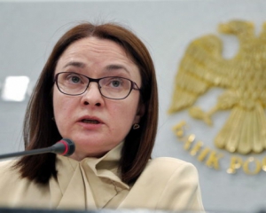 Нафта по $35 - Банк Росії озвучив шоковий сценарій для економіки