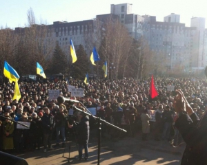 Активісти з Кривого Рогу приїдуть до Києва вимагати перевиборів