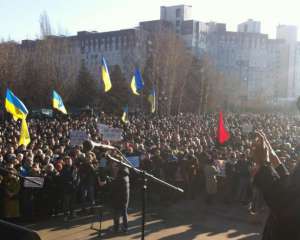 Активисты из Кривого Рога приедут в Киев требовать перевыборов