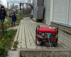 В Крыму участились случаи отравления угарным газом от электрогенераторов